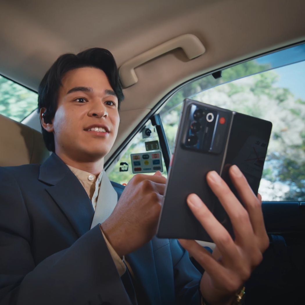 Iemand gebruikt de Nubia Fold